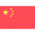 china china